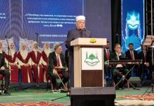 20 vite – Manifestimi tradicional “Mirë se erdhe Ja Resulall-llah”
