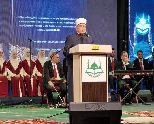 20 vite – Manifestimi tradicional “Mirë se erdhe Ja Resulall-llah”