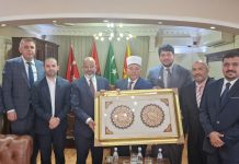 DELEGACIONI I ER-RIFADA VIZITOI BASHKËSINË FETARE ISLAME – BFI
