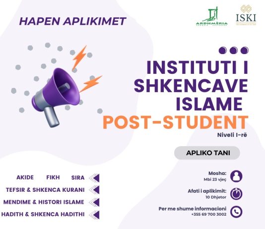 Hapen aplikimet për Institutin e Shkencave Islame Post-Student Niveli I-rë