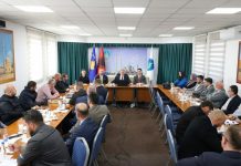 Drejtoria e Financave mbajti trajnim rreth digjitalizimit të pagesave