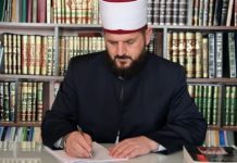 Dashuria për Atdhe