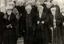Kontributi i klerit mysliman shqiptar në hartimin e alfabeteve dhe të abetareve të gjuhës shqipe