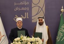 Myftiu Tërnava u prit në takim nga ministri i Haxhit dhe Umres së Arabisë Saudite, dr. Tevfik Rabiah