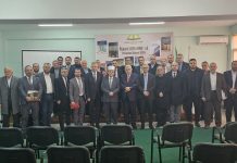 PROMOVOHEN 12 TITUJ, BOTIME TË BASHKËSISË FETARE ISLAME – BFI