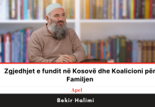 Zgjedhjet e fundit në Kosovë dhe Koalicioni për Familjen: Apel nga Bekir Halimi Bekir Halimi