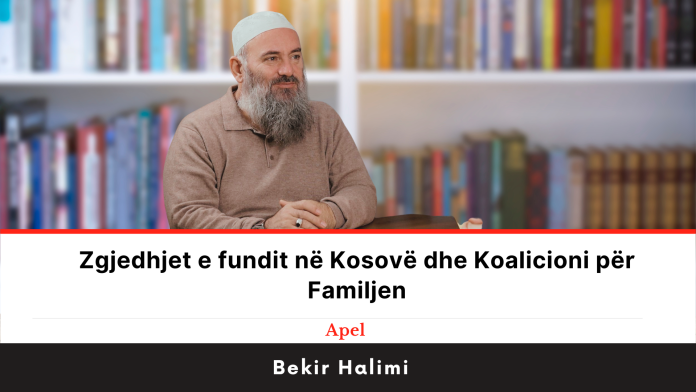 Bekir Halimi