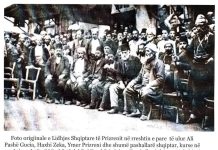 Roli i ulemave në Lidhjen e Prizrenit (1878-1881)