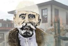 Ymer Prizreni, kryetari i parë shqiptar