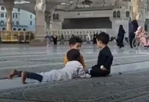 Dashuria e fëmijëve tanë ndaj profetit – Si ta mbjellim atë?