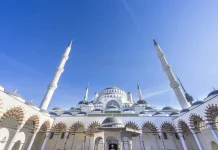 Urtësia e minareve në Islam