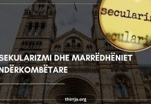 Sekularizmi( Pjesa e 4-të) : Sekularizmi dhe marrëdhëniet ndërkombëtare