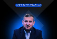 Seri ligjëratash: Fikhu i adhurimeve – Nga hoxhë Dr. Rasim Haxha