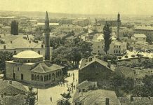 Një vështrim mektebeve në Prishtinë