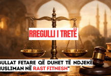 RREGULLI I TRETË: Rregullat fetare që duhet të ndjekë një musliman në rast fitnesh