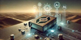 Përdorimi i inteligjencës artificiale në fushën e davetit
