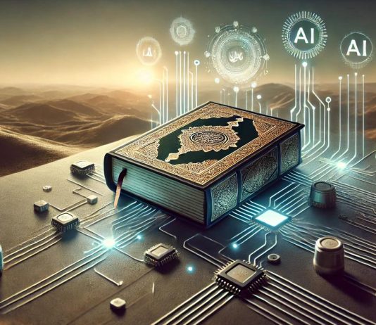 Përdorimi i inteligjencës artificiale në fushën e davetit