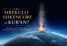 A ka mrekulli shkencore në Kur’an?