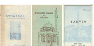 Fillimi i literaturës islame në gjuhën shqipe te ne – rezultat i fatit dhe i rrethanave në Kosovë