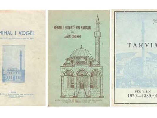 Fillimi i literaturës islame në gjuhën shqipe te ne – rezultat i fatit dhe i rrethanave në Kosovë
