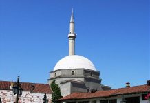 Roli Multidimensional i Xhamisë — Xhamia e Bajraklisë dhe Burojës Dëshmitarë të Gjallë